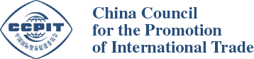 China Council for the Promotion of International Trade