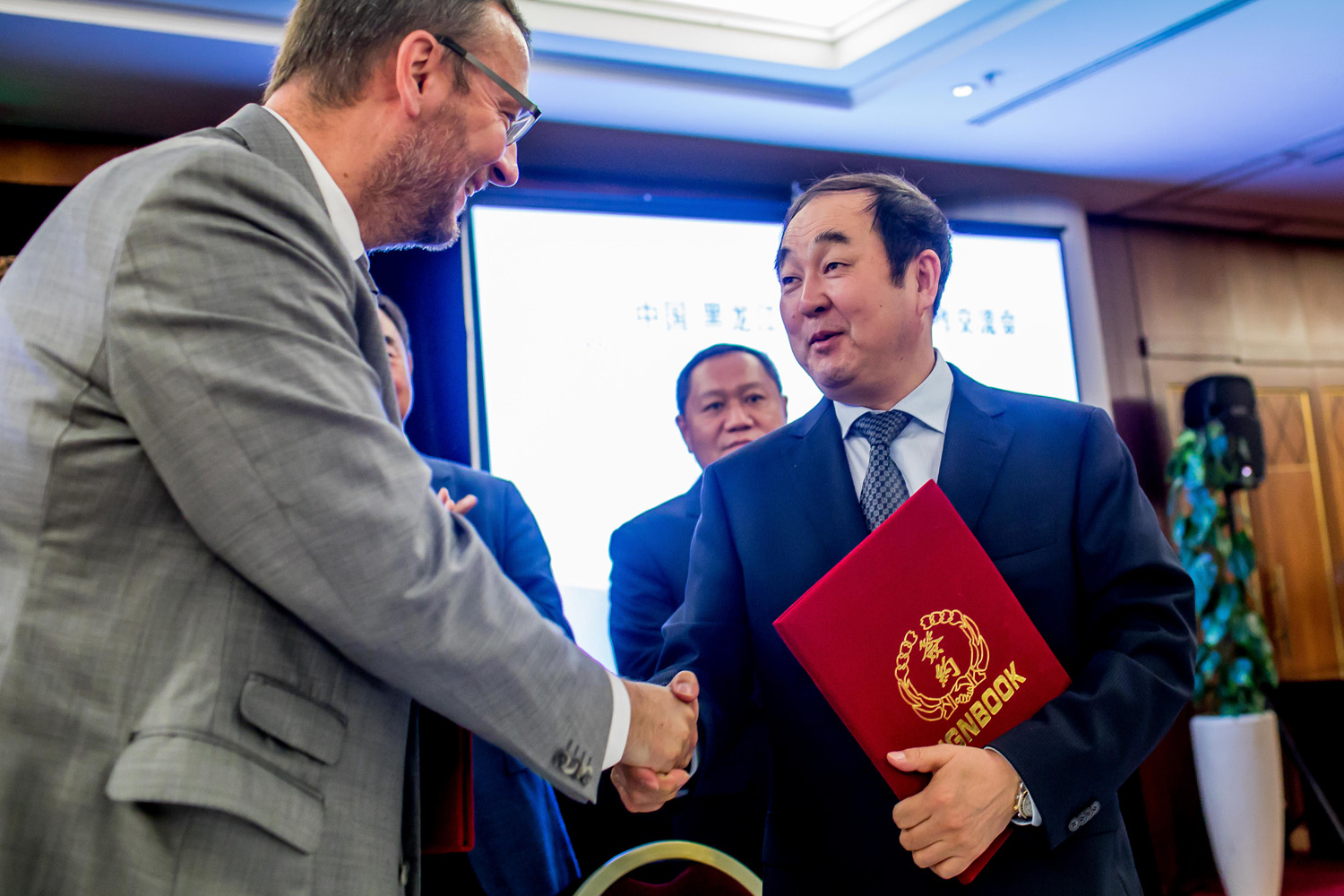 Photo from 2017 Chinese-Czech economic cooperation exchange meeting