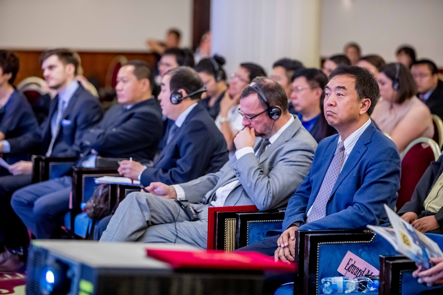 Photo from 2017 Chinese-Czech economic cooperation exchange meeting